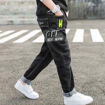 Boys wide-legged jeans autumn trousers variable tide children casual jeans personality fashion boys