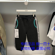 Annil Annil Anel Prefecture 2021 Fall Clothing New Baby Boy XB136898