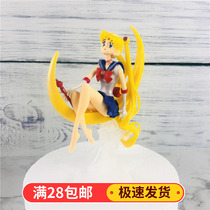 Large Number Moon Beauty Less Female Warrior Birthday Cake Decoration Swing Piece of Baked Goods Plug-in Net Red Sweet Table Decoration