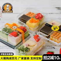 3 4 Grain Small West Spots Mousse Transparent Fruit Cubic Mousse Cake Box Baking Packaging Box Sweet Dessert Fruit Cup
