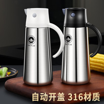 Anti-hanging oil pot 304 stainless steel automatic opening and closing with lid dust-proof vinegar oil bottle seasoning Chinese anti-leak kitchen
