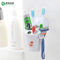 Shuangqing 1927 home daily use Shuangqing Wall toothbrush tube toothpaste toothbrush holder tooth seat toothbrush box bathroom