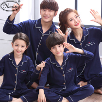 2021 new spring and autumn season parent-child sleepwear long sleeve pure cotton family of three-mouth cartoon childrens mother womens home suit suit