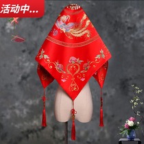 Bride red hijab wedding embroidery Chinese wedding red Xiuhe clothing dragon and phoenix embroidery HIPPA cover headscarf