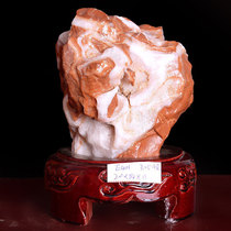 Kisky meat Stone original stone stone original stone pattern stone ornamental stone ornamental stone stone collection Handicraft ornaments