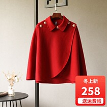 Temperament celebrity wind double-sided cashmere shawl coat wool woolen coat wedding cloak women autumn and winter New