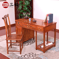 Hedgehog Rosewood computer table rosewood desk full solid wood desk Chinese desk writing table mahogany furniture