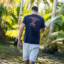 Simwood Jianmu mens summer personality fashion casual round neck back tiger head print mens short-sleeved t-shirt tide