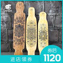 British Mindless Professional import dance board Hamm long board all-round board long board (POP skateboard)