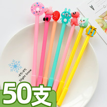 Good Looking Middle Sex Pen Carbon Net Red Pen Super Cute Girl Hearts Candy Color Cute Cartoon Styling Student Water Pen