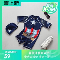 Korean tide fan super cool Captain America childrens swimsuit Boy one-piece swimsuit Handsome surf suit Quick-drying tide