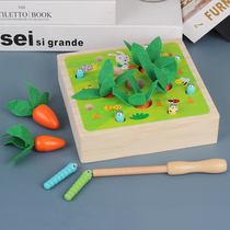 Baby Space Sensation early to teach the food Happy turnip Puzzle Toys Children Catch the Home The Home Game