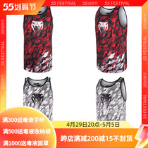 2 pieces 7 discount 3 pieces 5 fold VENUM TECO TANK Sport training speed dry training Leisure vest