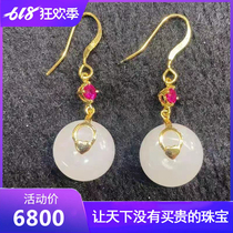 Hetian jade earrings