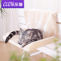  Cat hammock hanging bed Cat nest Four seasons cat house hanging chair Cat bed Cat supplies Detachable and washable cat mat Cat hammock