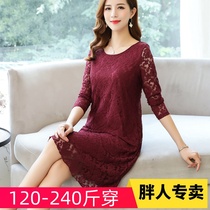 Middle-aged mother extra size female lace dress fattening up 240kg fat mm Spring plus velvet thickened skirt