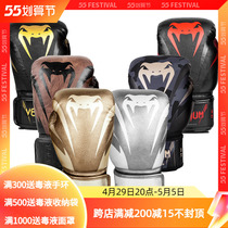 VENUM VENOM IMPACT Boxing GGloria Boxing Thai boxing Boxing Loose gloves Boxing Gloves Multicolor
