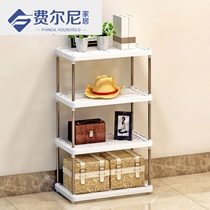 Storage rack Kitchen shelf Plastic floor storage storage rack Bathroom living room finishing shelf four layers