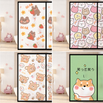 Living Room Balcony Cartoon Frosted Glass Stickers Bathroom Windows Light Transmission Opaque Anti-Peep View Decorative creative patterns