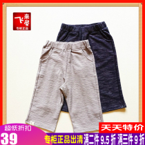 Snoopy Childrens Summer Pants Boys Casual Shorts Baby 3 - 10 Years Older Seven Sons