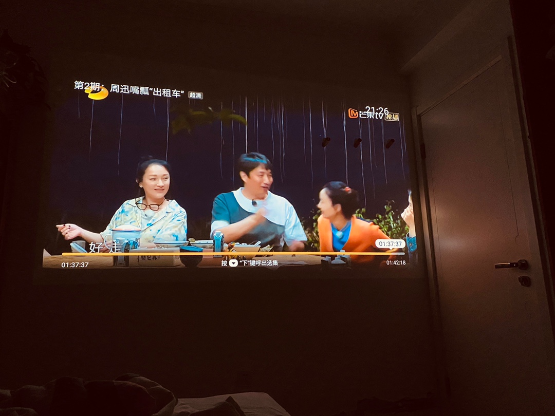 极米Z6真的买？