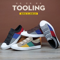 Paradas new thin bottom mens sails shoes one foot pedal driving casual board shoes Lazy Crowds Pure mens shoes Nizhi