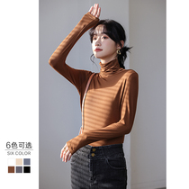 Modal high collar base shirt Women autumn and winter 2021 New slim long sleeve inside pile neck sweater top