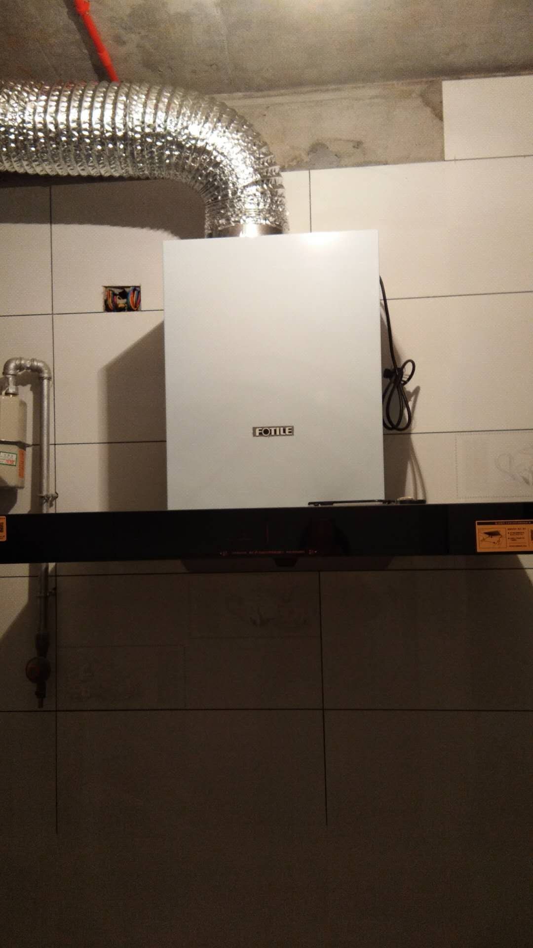 说说方太x2a超薄油烟机怎么样分享一个月后感受反馈大揭秘