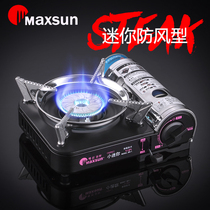 Fresh portable cassette stove outdoor hot pot gas stove stainless thickened picnic mini stove stove
