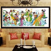 New Printed DMC Cotton Thread Cross Embroidered Living Room Bedroom China Wind Classical Beauties Character Fly Sky Fairy