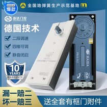 312 floor spring is suitable for all kinds of sliding doors wooden doors double cylinders 90-degree positioning load-bearing 200 kg factory direct sales