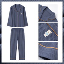 And cake pajamas womens summer cotton spring and autumn long-sleeved 2021 new cotton home clothes advanced thin suit