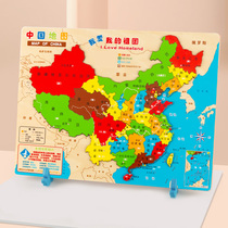 Magnetic China Map Jigsaw Puzzle Educational Toys 3-6 years old Wooden Jigsaw Junior High School Students Boys and Girls Children