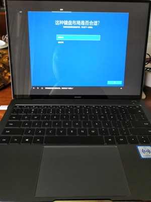 【揭秘】舍友的麦本本小麦 6 15.6英寸全面屏笔记本电脑怎么样,差吗