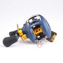 Special ECOODA Ikoda DB10 left and right hand water drop wheel road Asian fishing reel raft fishing wheel cross wheel