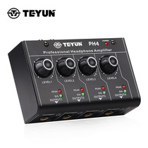 TEYUN Four - Road Headphone Distributor Mobile Computer Configurator - 8 - Ear Returns Device