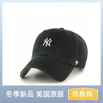 MLB small label 47 BRAND Little NY little LA baseball cap female Yankees Dodge Red Sox casual soft top hat