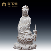 Dai Yutang ceramic ornaments Free Guanyin Bodhisattva Su Xianzhong Guanyin Buddha statue limited sculpture artwork