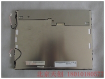 Beijing spot AU LCD screen G150XG01 V 0 Yan Hua PPC-155T All-in-one machine LCD screen