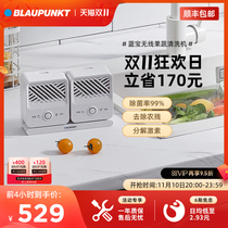 German sapphire wireless double-hang fruits and vegetable cleaners vegetable washing machine home with disinfection to remove pesticide cleansers