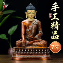 Breaking the whole copper swing piece of Shakyamuni Buddha statue household accessories copper image 7 inch