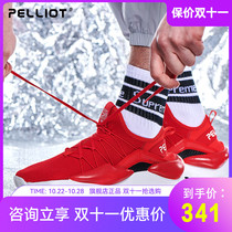 Beshy and Sports Leisure running shoes for men and women new fashion trendy shoes non-slip shock absorption light travel shoes hiking shoes