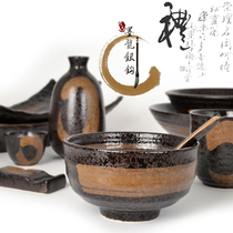 Hot Sell Suit Cutlery Hand-painted Sun Style Sushi Pan New Products Hot pin Spoon Saucer Dishes WINE WITH BULK SERIES