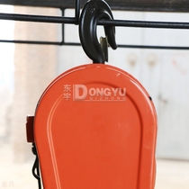 Electric chain hoist 380v 3 tons 5 tons 10 tons household electric hoist 220v chain hoist