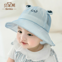 Baby hat Fisherman hat Infant summer thin sunscreen sun hat sunshade spring and autumn mens and womens childrens cool hat net