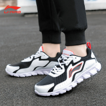 Li Ning mens shoes spring and autumn running shoes non-slip wear-resistant professional lightweight shock absorption 2021 New breathable sports shoes