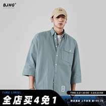 Summer Japanese thin design sense short-sleeved white shirt men trend loose casual outside wear cropped sleeve shirt jacket