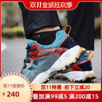 Humveway outdoor shoes 2019 new non-slip wear-resistant casual mens shoes trendy shoes womens fashion hiking shoes 310323B