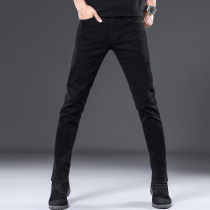 Rich Bird Black Jeans Mens Straight Korean Trend Autumn Casual All-match Slim Small Feet Mens Pants Tide Brand