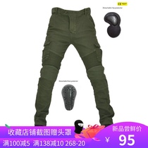 Four seasons motorcycle riding jeans drop pants protective pants 06 models black green send protective gear men